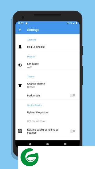 喵的笔记app下载-喵的笔记下载v2.2.1 安卓版