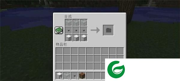 我的世界1.12.2星科技MOD下载-我的世界1.12.2mod下载官方免费版