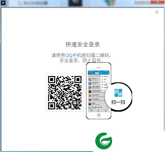 CF活动领取器下载-CF活动领取助手下载v1.0 绿色版