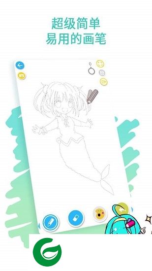 角虫绘图国际版下载-角虫绘图国际版app下载v4.8.2.0 安卓版