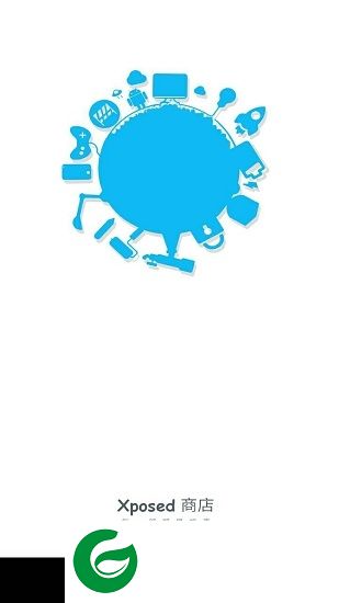 xp框架商店app下载-Xposed商店下载v1.6.1 安卓最新版