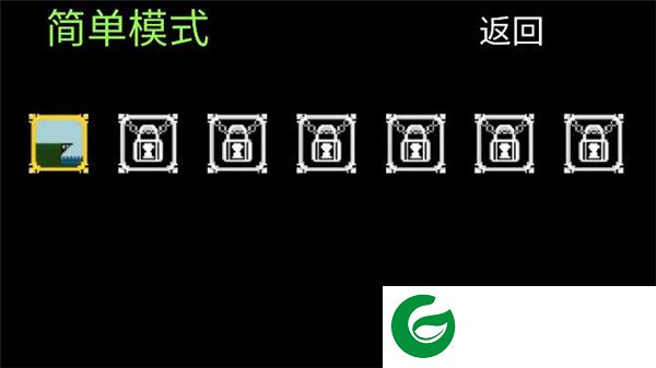 刷机之家
