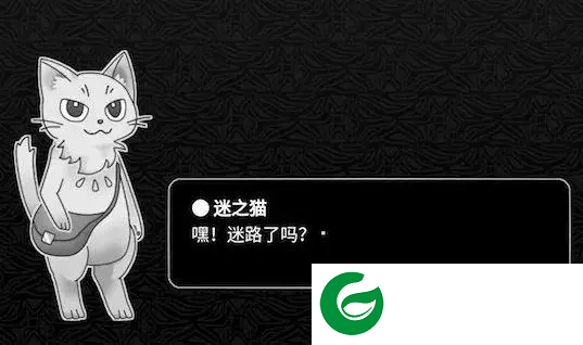 刷机之家