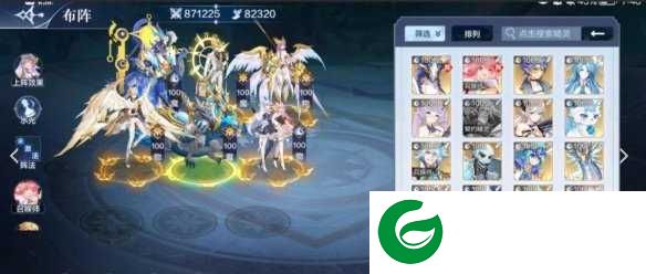 游侠网3