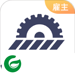 喂喂机械雇主端app下载-喂喂机械雇主版下载v2.0.2 安卓版