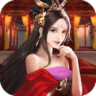 姬战三国最新下载-姬战三国无限体力内购版下载1.002-