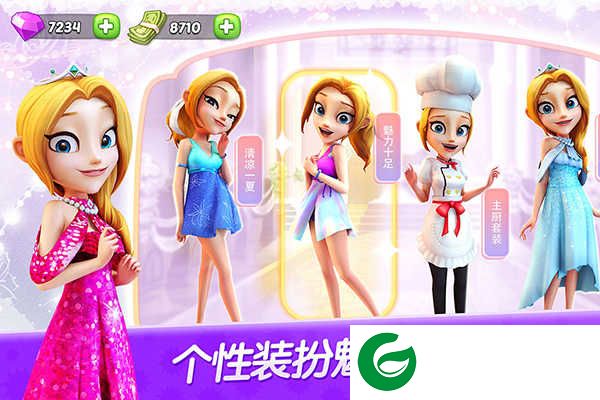 舌尖上的小镇手机版下载-舌尖上的小镇手机版(攻略)最新下载13.1-