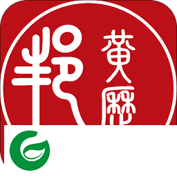 邦你记软件下载-邦你记手机版下载v1.0.0 安卓版