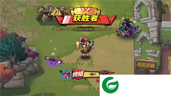 全民吃鸡大战无广告下载-全民吃鸡大战无广告版本下载2024最新版1.08.10-