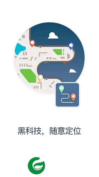 多维空间app下载-多维空间微信多开分身下载v1.3.1 安卓版