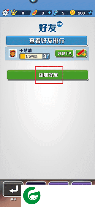 20220815144612731.png