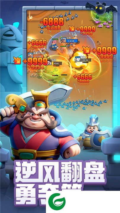 小兵大作战正版下载-小兵大作战正版手游下载安装1.7.1-
