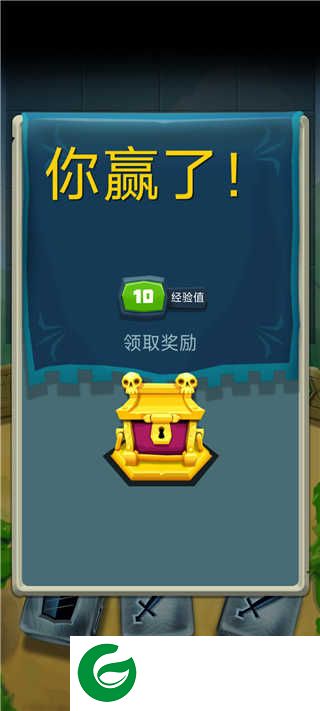 骰子猎人官方正版