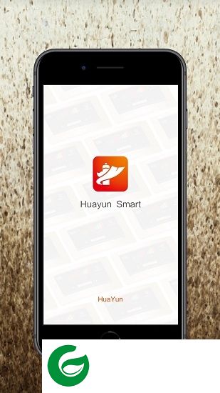 华韵智能安卓下载-华韵智能app下载v1.0.1 安卓版