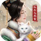极品芝麻官手游下载-极品芝麻官手游最新版下载6.2.01042423-