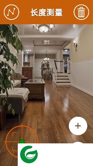 ar测量app软件下载-手机ar测量下载v2.3.0 安卓版