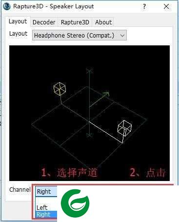 rapture3d安装包下载_rapture3d电脑版安装包下载