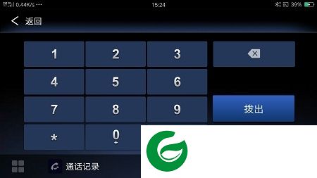 mobileappkicks中文版下载-mobile app-kicks1.2.29(东风日产车载app)下载v1.2.29 安卓最新版