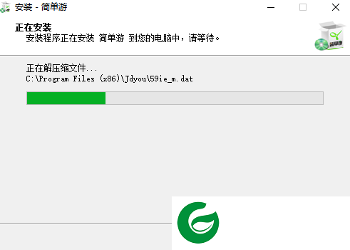 简单游APP下载_简单游APP免费版下载