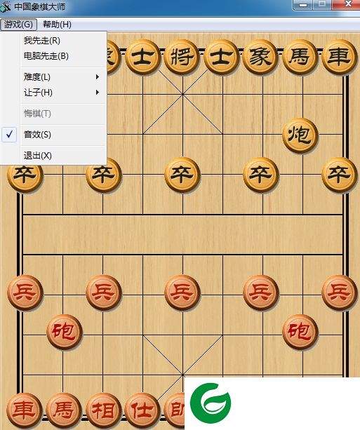 中国象棋大师下载-2016中国象棋大师单机版下载v2.0 最新绿色版