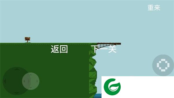 刷机之家