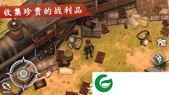 西部世界生存最新版下载-西部世界生存最新版本2024下载8.0.1-