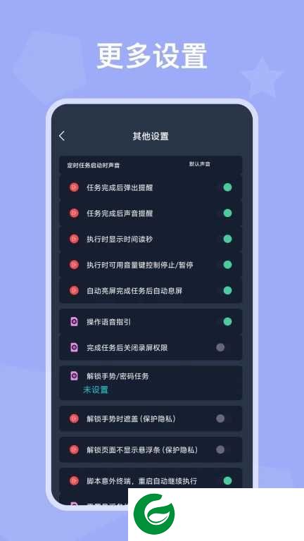 自动模拟器下载免费版_自动模拟器手机版下载24.02.24