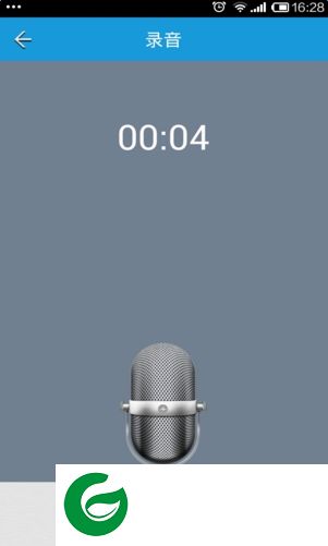 层次变声app-层次变声(暂未上线)v1.0.610 安卓版