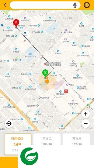 carnavi app下载-福睿斯应用程序carnavi下载v1.0.5 安卓版