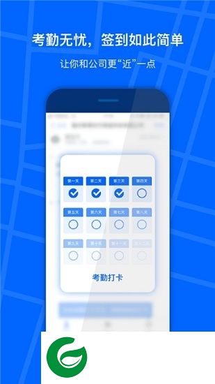 万能定位修改器官方下载-万能定位修改器手机版下载v1.0.7 安卓版
