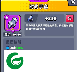 a6327d916e3f42c6b3b4b21ea45973e6.png