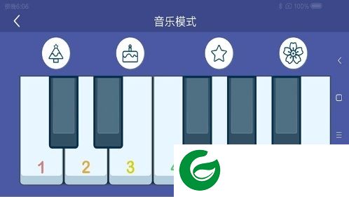 neotel app下载-neotel蓝牙机器人下载v5.0 安卓版