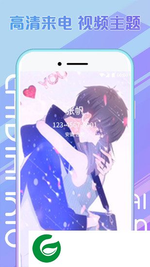秀来电极速版下载安卓-秀来电极速版无广告下载v1.6.5 安卓版