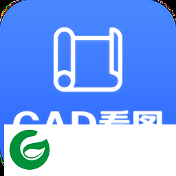 cad看图助手软件下载-cad看图助手手机版下载v1.0.2 安卓版