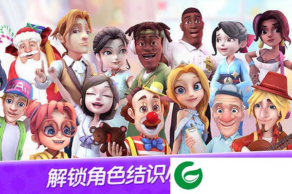 舌尖上的小镇手机版下载-舌尖上的小镇手机版(攻略)最新下载13.1-
