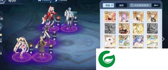 游侠网5
