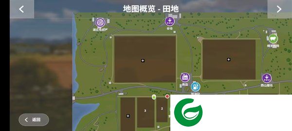 刷机之家