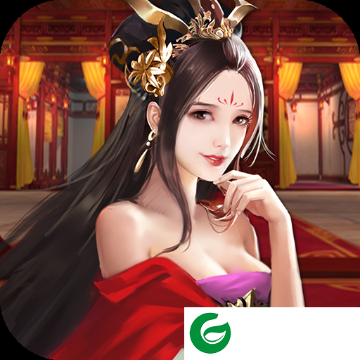 回到三国当太子游戏下载-回到三国当太子(送美女)下载3.1.0.00100005-