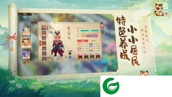 筑城与探险下载-筑城与探险最新版下载1.2.4-