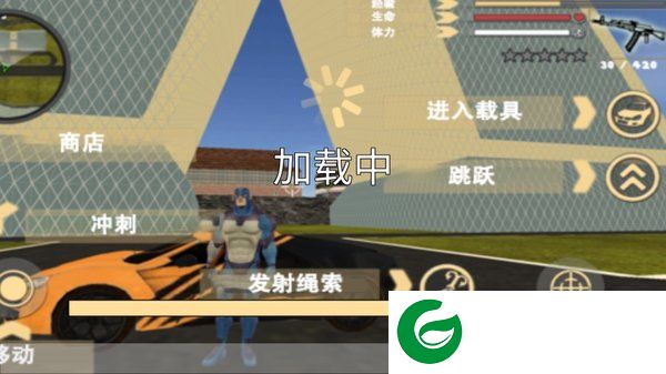绳索英雄堕落城市汉化版