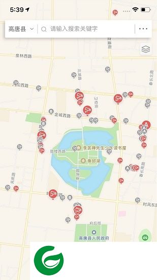 高唐百姓食安软件下载-高唐百姓食安下载v6.0.19 安卓版