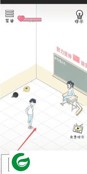 刷机之家