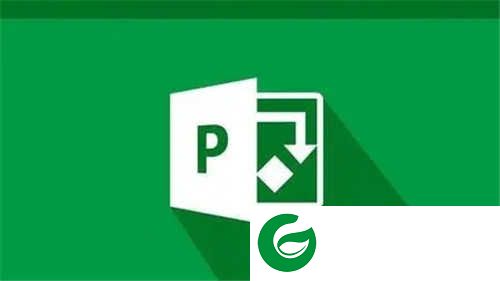 microsoft project下载免费版_microsoft project电脑版下载