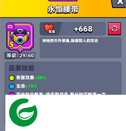 26cc3e11972e404f802757f3a413faf6.png