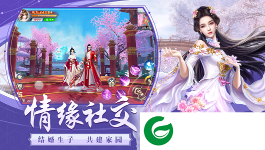 疯狂武林游戏下载_疯狂武林安卓版下载2.0.0-