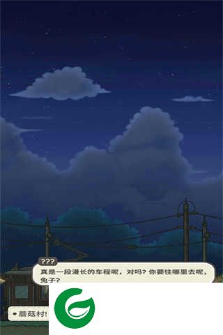 月兔奥德赛手游下载-月兔奥德赛最新版手游下载-