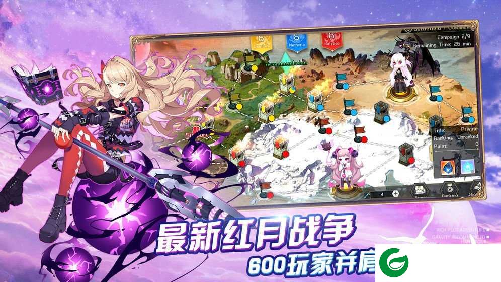 神灵法则手游下载_神灵法则安卓版下载-