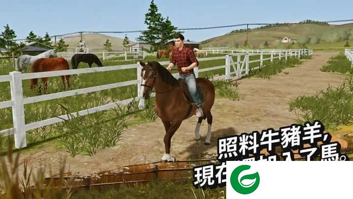 模拟农场2023无限金币版中文版下载-模拟农场20mod国产卡车下载最新版-
