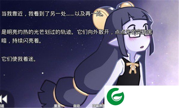 刷机之家