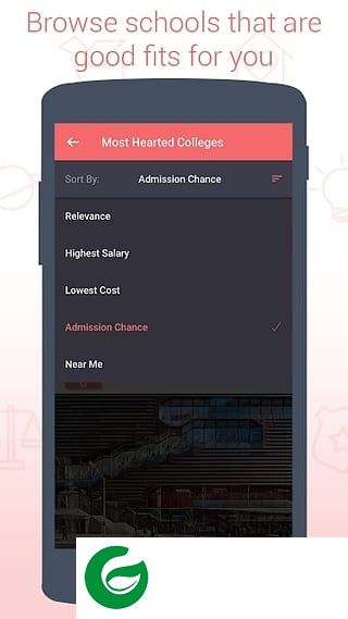 Schoold app下载-Schoold手机版下载v3.1.0.24 安卓版